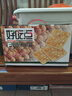 好吃点香脆核桃饼800g 办公室休闲零食薄脆饼干 独立内包装分享解馋 实拍图