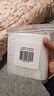 网诺自封袋透明加厚密封袋食品级PE封口袋分装样品大号塑料留样袋防水包装袋子 白边5号特厚100只【10*15】12丝 实拍图