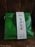 七春普洱小沱茶100g*5生茶云南特产5年陈古树口粮茶节日自己喝礼物 实拍图
