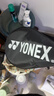 尤尼克斯（YONEX）网球拍初学训练ELITE灰蓝已穿线附手胶网球训练器 实拍图