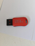 朗科（Netac）8GB USB2.0 U盘U196 黑旋风车载电脑两用闪存盘 黑红色小巧迷你加密U盘 实拍图