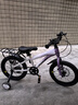 凤凰（Phoenix）儿童自行车脚踏车自行车3-8-12-18岁童车双碟刹带辅助轮16寸紫色 实拍图