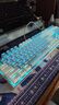 达尔优（dareu）EK815机械合金版键盘 有线键盘  电竞游戏键盘 多键无冲108键单光 女生 白色蓝色 茶轴 实拍图