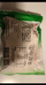 聚春园肉燕正宗福州特产250g馄饨方便菜加热即食扁食太平燕火锅食材 实拍图