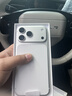 Apple/苹果 iPhone 17 Pro Max 256GB 银色 支持移动联通电信5G 双卡双待手机 实拍图