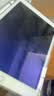 绿联适用iPad9钢化膜防蓝光10.2寸通用第8/7代苹果平板电脑屏幕保护贴膜高清防摔抗指纹 实拍图