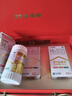21金维他礼盒装 21金维他 多维元素片(21) 100片*3瓶 年货复合维生素B族成人赖氨酸维C维E钙铁锌AD儿童中老年 实拍图