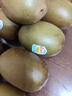 佳沛（zespri）新西兰新果  阳光金奇异果巨大果22粒原箱 单果重146-175g 猕猴桃 实拍图