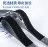 秉优强力双面背胶魔术贴自粘带门窗帘汽车脚垫勾面固定布粘带条2cm*3m 实拍图