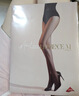 涞觅润丝【0.01】开裆丝袜丝滑超薄免脱连裤袜透明性感女袜 黑色 M码  实拍图