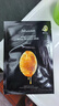 JMsolution肌司研水光补水保湿面膜35ml*10片 水润舒缓 补水保湿 实拍图