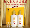 小糊涂仙720（升级版）浓香型白酒 52度 500ml*2 礼盒装 宴请送礼 实拍图