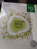 一叶子面膜补水保湿锁水改善干燥水润贴片式免洗面贴礼盒男女送礼自用 （补水保湿紧致）天才面膜礼盒 实拍图