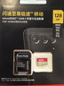 闪迪（SanDisk）128GB TF(MicroSD)内存卡 4K极速金卡A2 V30 U3行车记录仪 运动相机无人机 监控存储卡 读190MB/s 实拍图