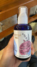 嘉媚乐（CAMENAE）玫瑰薰衣草洋甘菊复合纯露深层补水保湿清爽湿敷水爽肤水油喷雾水 120ml 实拍图