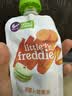 小皮（Little Freddie）婴儿水果泥西梅泥 宝石果泥宝宝无添加糖盐婴幼儿辅食泥 维C营养水果泥 100g*5袋 实拍图