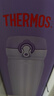 膳魔师（THERMOS）保温杯500ml大容量男女士儿童不锈钢保温保冷水杯子JNL-503 PPL 实拍图