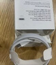 Apple/苹果 60W USB-C数据线-1米 type-c苹果充电线手机数据线 苹果17充电线iphone17充电线 实拍图