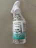 海氏海诺75%酒精消毒液喷雾大瓶家用消毒喷雾杀菌免洗速干洗手液510ml*3瓶 晒单实拍图