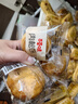 百草味肉松饼1000g 早餐面包蛋糕代餐糕点办公室点心休闲零食企业团购 实拍图