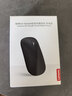 联想（Lenovo）无线蓝牙鼠标充电鼠标轻音鼠标 Air Handle充电版轻音双模鼠标 便携办公鼠标 风暴灰 实拍图