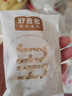 好麦多【农科院推荐】有机纯燕麦片0添加蔗糖儿童老人代早餐糊糊辅即食 【量版装】 有机燕麦片510g 一袋一码可溯源 实拍图