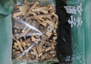 方家铺子中华老字号 有机榛蘑100g东北榛蘑 山珍菌菇东北特产南北干货 实拍图