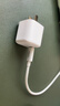 图拉斯小冰块Lite【热销500万】苹果充电器适配原装iPhone171615promax充电头快充套装PD氮化镓充电线 【8-14套装】白色头+苹果PD快充线 30w系列【快充护机丨新国标3C认证】 实拍图