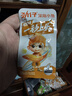 劲仔深海小鱼 糖醋味 300g/盒 20包  鱼仔鱼干海味零食 实拍图