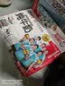 海河无菌砖纯牛奶儿童学生营养早餐纯奶 送礼礼盒团购 海河纯牛奶250ml*16盒 实拍图