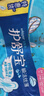 护舒宝量多日用/夜用瞬洁贴身卫生巾280*20片京东自营官方旗舰 实拍图