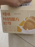 百草味纯奶魔方面包480g手撕面包整箱早餐代餐吐司休闲零食点心元旦团购 实拍图