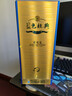 洋河 邃之蓝 42度 500ml 单瓶装 浓香型白酒 实拍图