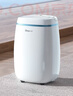 德业（Deye）除湿机/抽湿机 除湿量12升/天 25㎡家用轻音吸湿器地下室干燥机干衣机 低功耗 手机智控DYD-E12A3 实拍图