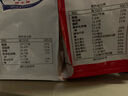 卡乐比（Calbee）卡乐比减糖水果麦片550g*3 即食独立包装早餐营养饱腹 实拍图