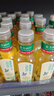 农夫山泉东方树叶茉莉花茶500ml*15瓶无糖茶饮料0糖0脂0卡整箱装 实拍图