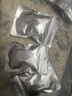 玛仕福 铝箔自封袋 茶叶密封袋零食分装袋包装袋自立取样封口袋11*16+3cm（50个/包） 实拍图
