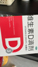 双鲸 维生素D滴剂(胶囊型）维生素d3 400单位*60粒预防维生素D缺乏性佝偻病 婴幼儿童成人促钙吸收补钙d3 实拍图