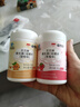 康恩贝维生素c咀嚼片60片维cvc片咀嚼片儿童学生4岁-17岁及成人孕妇乳母 实拍图