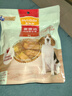 麦富迪狗狗零食奢华营养鸡肉卷甘薯400g成幼犬磨牙训练奖励解馋宠物零食 实拍图