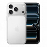 Apple/苹果 iPhone 17 Pro 512GB 银色 支持移动联通电信5G 双卡双待手机 实拍图
