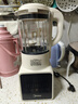 美的（Midea）破壁机 家用全自动免煮自清洗 1.75L大容量多功能豆浆机榨汁机五谷杂粮辅食流食料理机PB8G2-071 实拍图