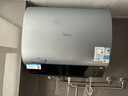 美的（Midea）小西梅活水电热水器UD10MAX亲肤活水 水质可视自动排污60L双胆扁桶3300W水电分离家用一级能效瞬热 实拍图