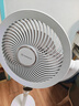 艾美特（AIRMATE）【小暴风PRO】空气循环扇家用大风力摇头电风扇卧室安静轻音小风扇桌面台式节能落地扇电扇 X231 实拍图