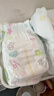 花王品牌进口妙而舒纸尿裤M64片(6-11kg)中号婴儿尿不湿 舒爽安心锁水 实拍图