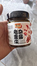 乌江 老重庆杂酱炸酱肉酱 138g瓶装下饭拌面酱拌饭拌面含肉量大于25% 实拍图