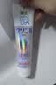 狮王（Lion）(lion)齿力佳酵素注光白牙膏清柚满溢120g美白护龈 实拍图