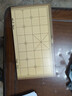 得力（deli）中国象棋套装折叠防水棋盘棋游儿童益智娱乐亲子露营原木开学礼物 实拍图