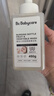 babycare奶瓶清洗剂奶嘴清洁婴儿餐具果蔬清洁剂谷物酵素清洗液 450g/瓶 实拍图