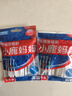 小鹿妈妈 细齿洁牙缝刷进口超极细ssss*20支装 L型牙缝刷直击深层牙垢 实拍图